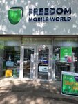 Freedom Mobile (Zhibek Zholy Avenue, 50В) ، متجر أجهزة إلكترونية