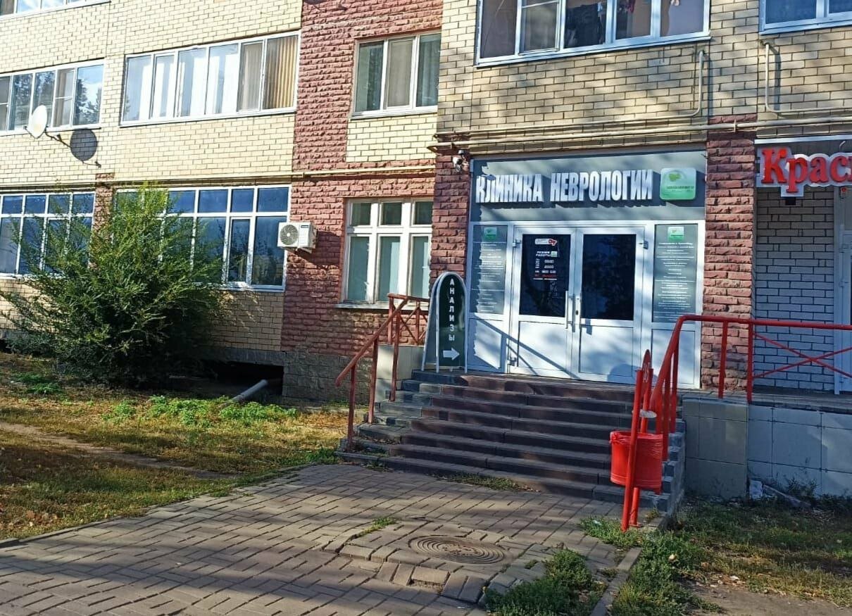Клиника неврологии и функциональной диагностики Идеал Мед в Саранске - как добра