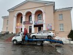 Labinskiy Evacuator (ulitsa Khalturina, 14/1) ، إخلاء السيارات