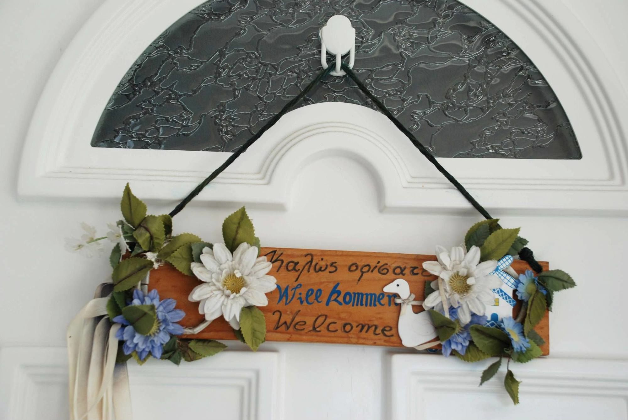 Фото Demi Studios