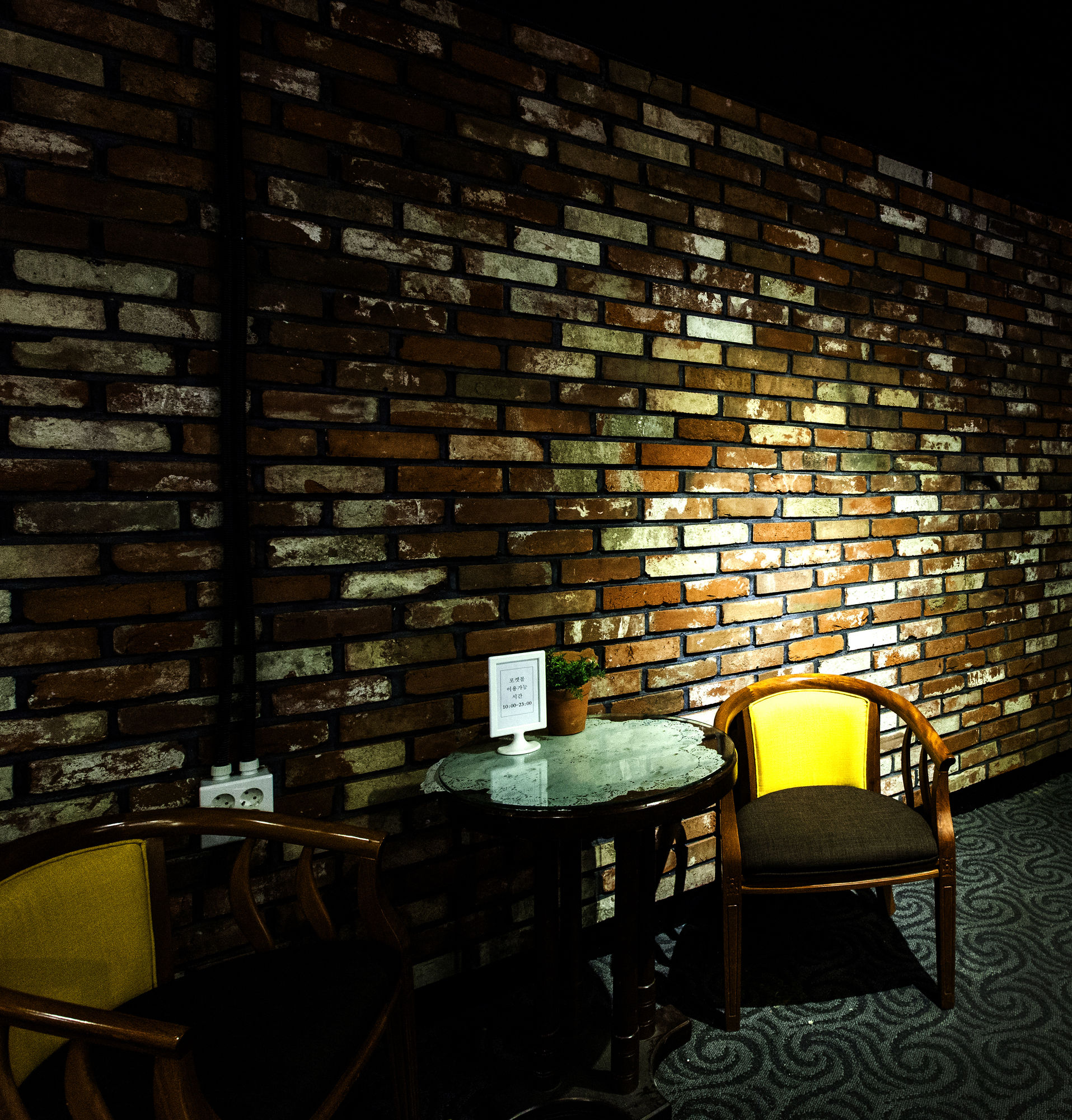 Фото A Hotel Iksan