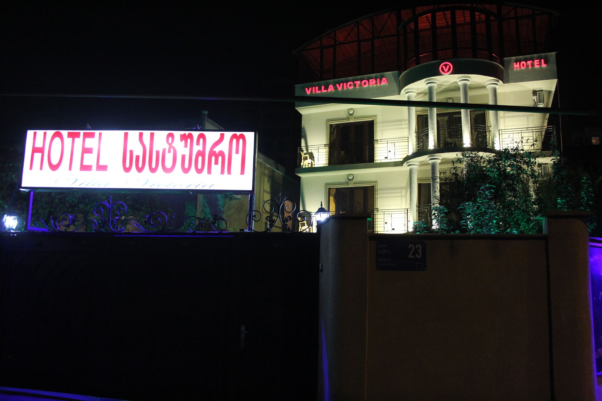 Фото Villa Victoria