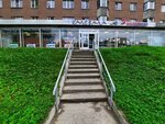 Wildberries (Oktyabrskiy Avenue, 13), point of delivery