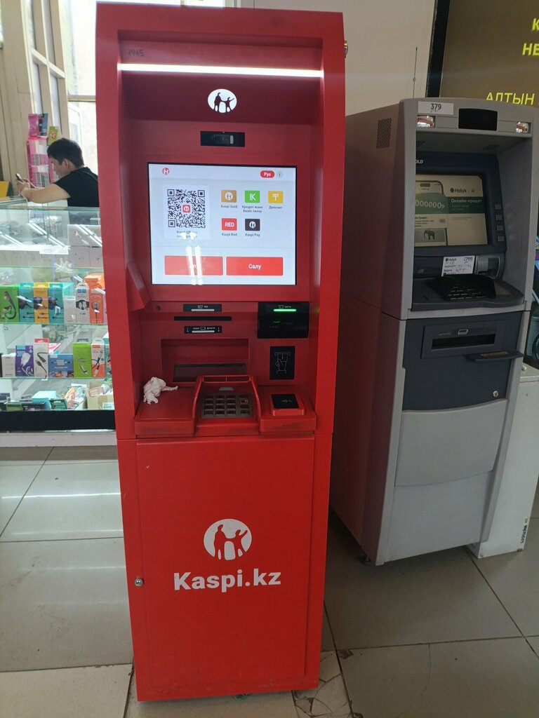 ATM Kaspi Bank, Astana, photo