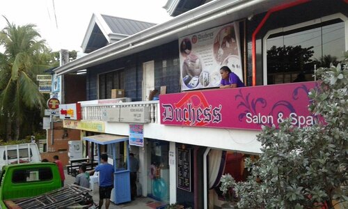 Гостиница InnBox Bed & Bath в Провинции Бохоль