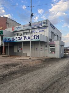 Car service, auto repair Kavkaz Avtoservis, Mineralniye Vodi, photo