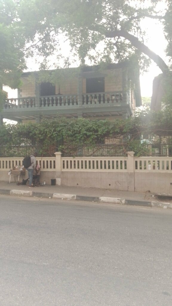 Hotel Soleme Guest House, Loanda, photo