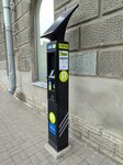 Parking payment № 178152 (Ruzovskaya Street, 1), parking meter