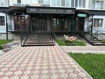 Petersburg style (Artyoma Street, 77), children's clothing store