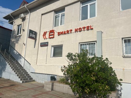 Hotel Smart Hotel Neo Tuapse, Tuapse, photo