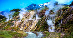 Kamchatka Tours (pereulok Akademika Zavaritskogo, 8), tour operator