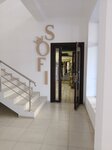 Sofi, магазин одежды (prospekt Lenina, 50к1), lingerie and swimwear shop