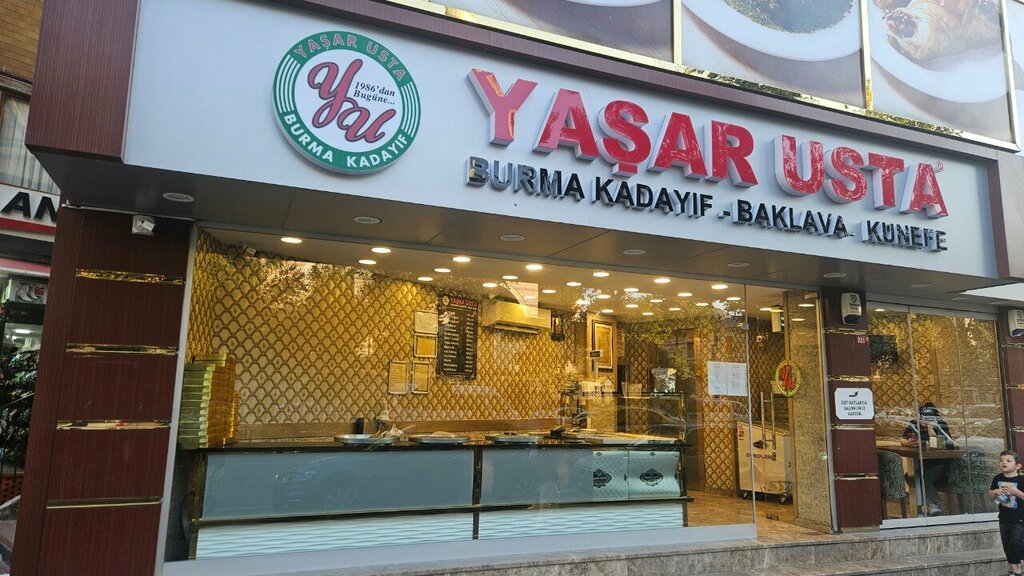 Pastry production Yaşar Usta Burma Kadayıf & Baklava - Fatih Şubesi, Istanbul, photo