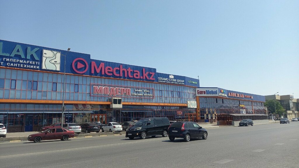 Payment terminal Halyk Bank, Chimkent, photo