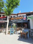 Cayeli Mansion (Ankara Province, Talatpaşa Blv., 91), cafetería