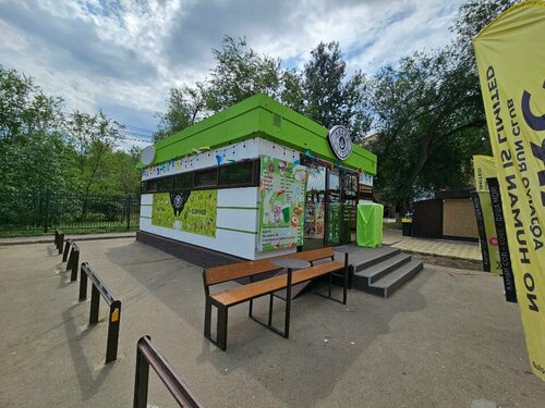 Дәретхананың жасырын камерасының фотосы