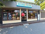 Sport Star (Imama Shamilya Avenue, 37/3), equipamiento y equipamiento deportivo