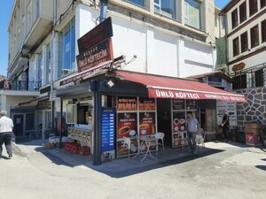 Unlu Kofteci (Ankara Province, Altındag District, Hacettepe Neighborhood, Enez Street, 2E), cafe
