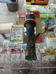 Raduga (rabochiy posyolok Vishnevogorsk, ulitsa Lenina, 37), grocery