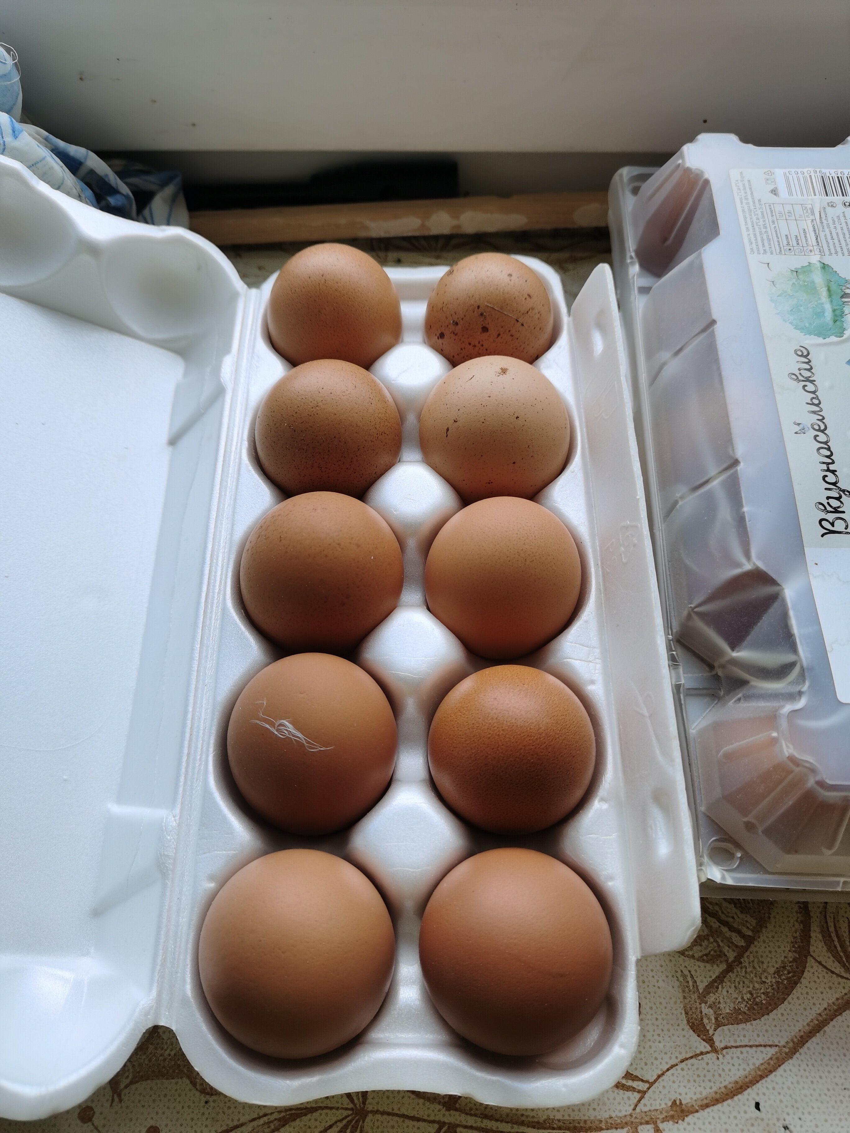 Фото Гостевой комплекс Савапиян