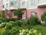 ТСН Волчанский (Volchanskiy pereulok, 2А), municipal housing authority