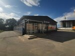 Black Gold (Sosnovo Village, Listvenny pereulok, 8А), vending machine