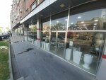 Venus (Arshakunyats Avenue, 39/9), tienda de artículos de saneamiento