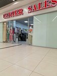 Center sales (Ayskiy Settlement, 70), lingerie and swimwear shop