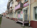 Milla (Karla Marksa Avenue, 67), lingerie and swimwear shop