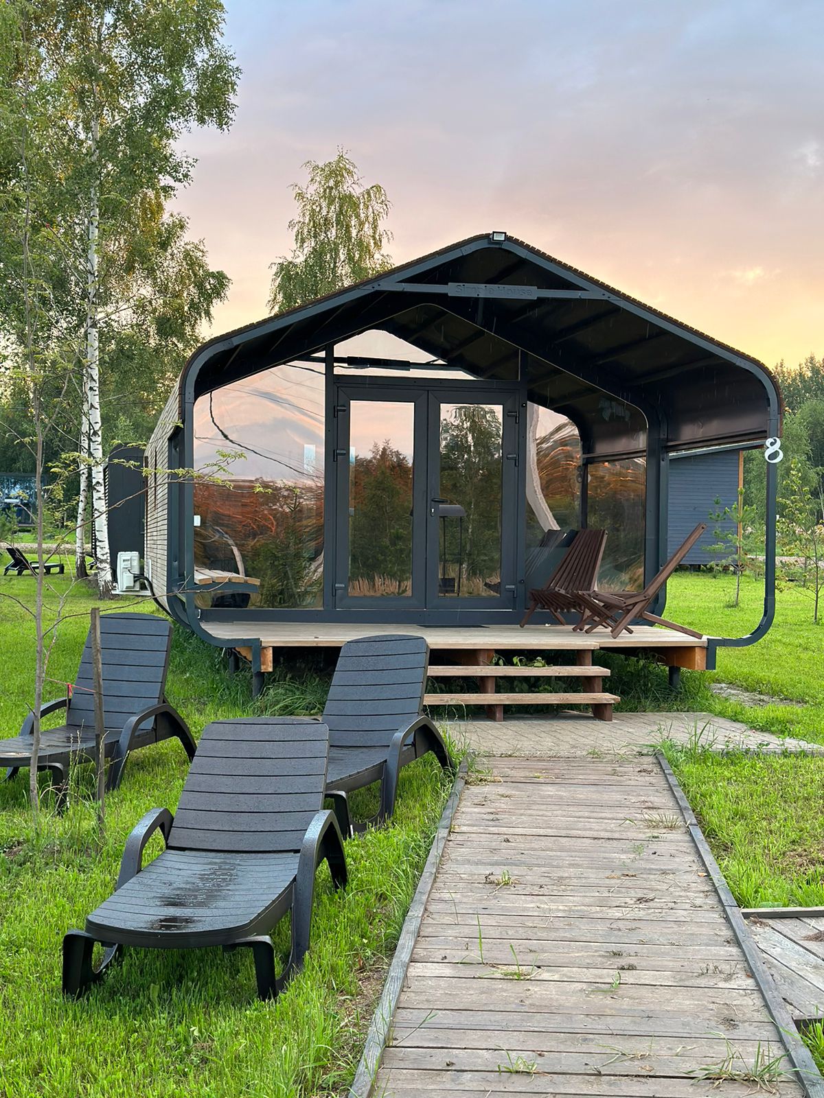 Фото Holiday Village Pereslavl