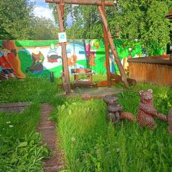 Фото На Сайме