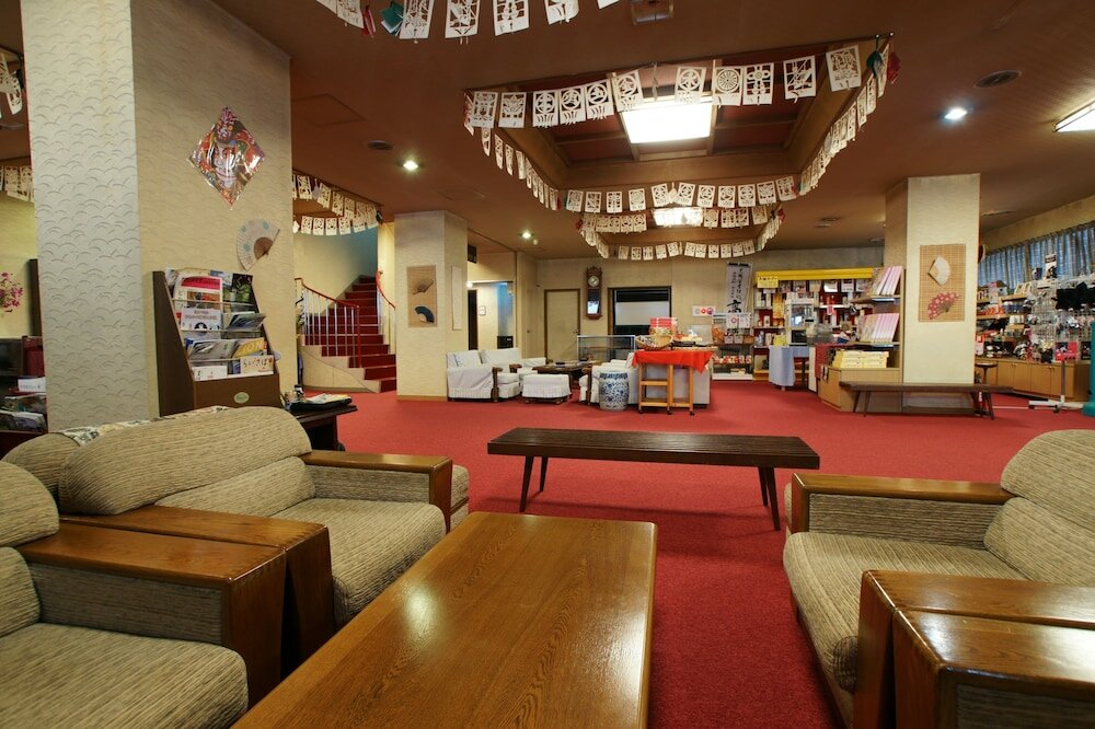 Фото Imakuni Ryokan