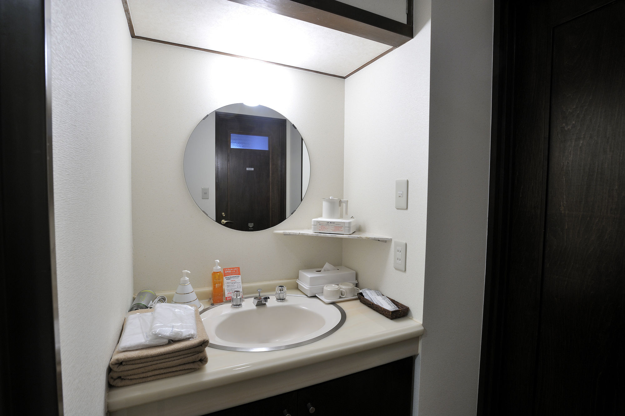 Фото Hotel Chobo Sanso