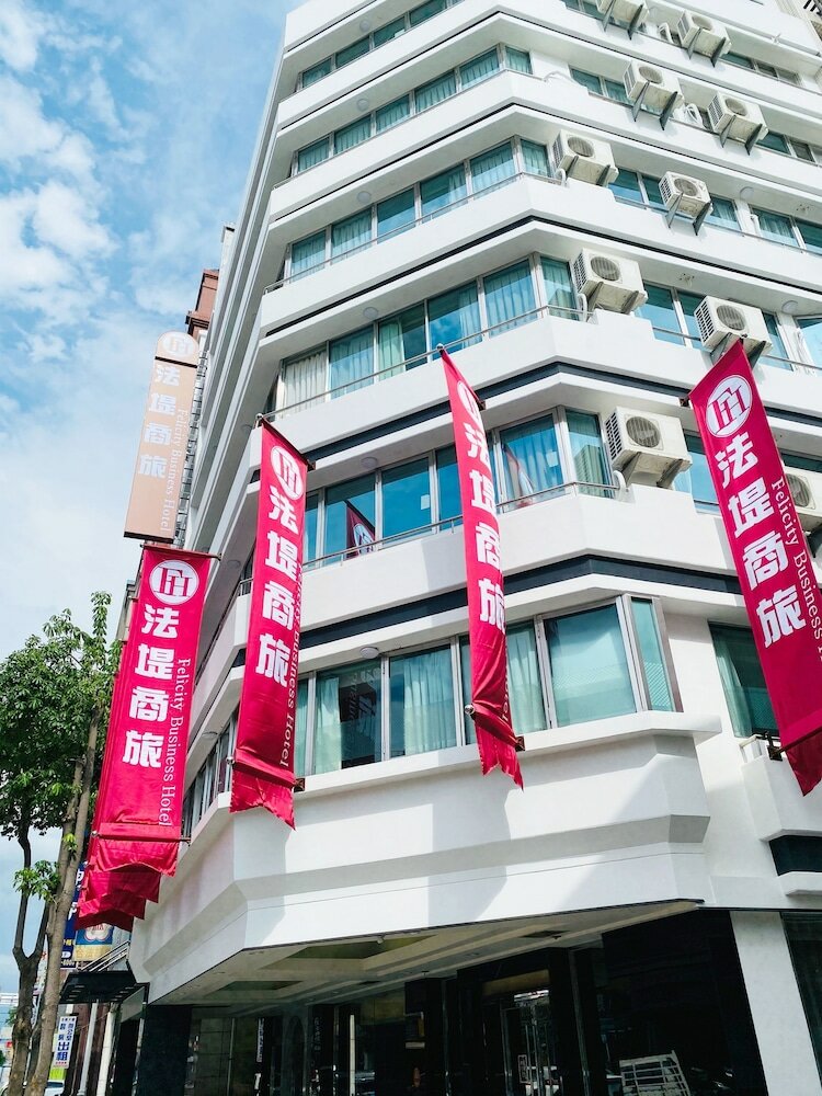 Фото Ren Mei Business Hotel