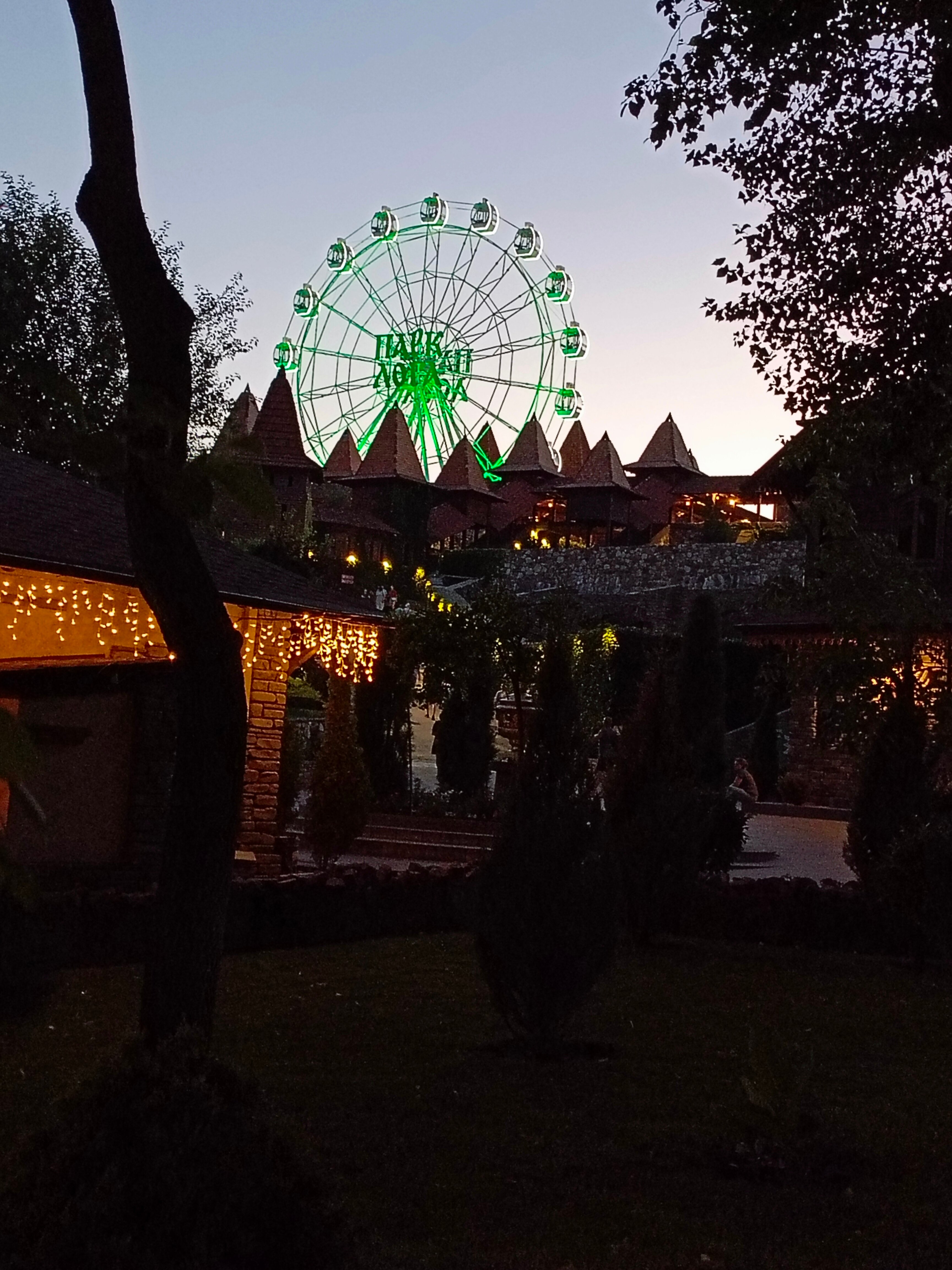 Фото Добрый