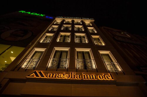 Гостиница Anatolia Inn в Картале