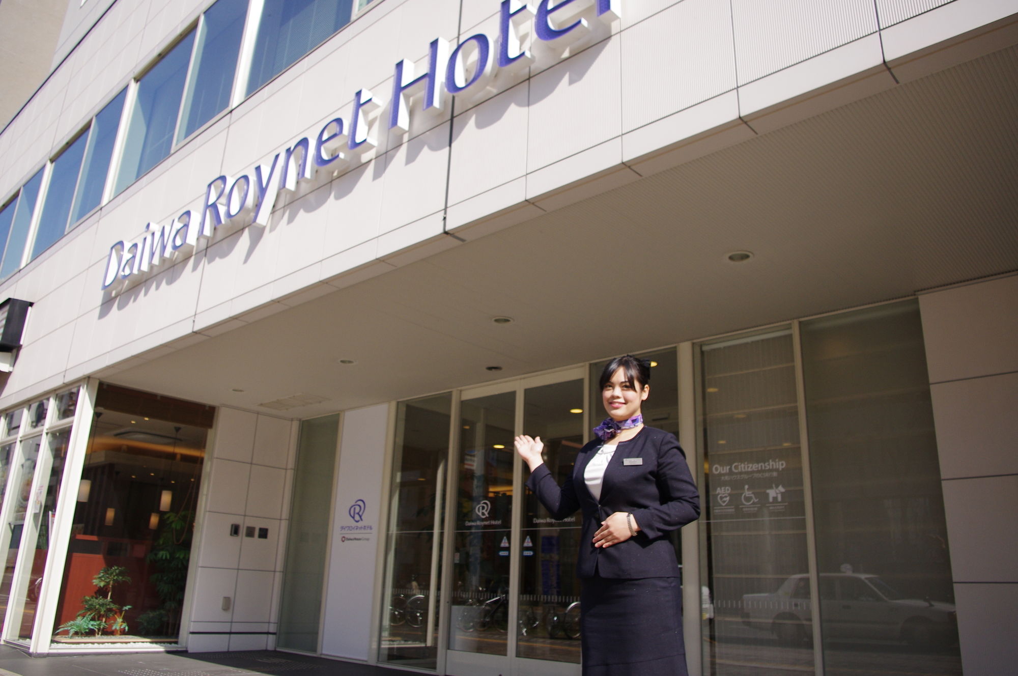 Фото Daiwa Roynet Hotel Hiroshima