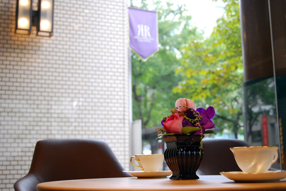 Фото Rihga Hotel Zest Takamatsu