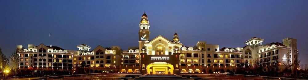 Hotel Maritim Hotel Shenyang, Shenyang, photo