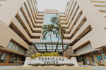 Tropicana Suites