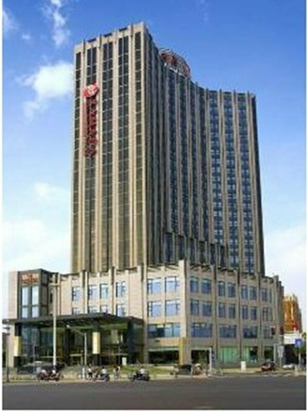 Гостиница Ramada Plaza Pudong South в Шанхае
