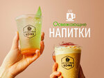 Akademia coffee (Ippodromskaya Street, 8), coffee shop