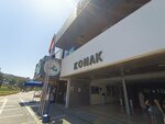 Konak Pier (İzmir, Konak, Konak Mah., Mustafa Kemal Sahil Blv., 2A) ، محطات البحر والنهر