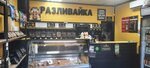 Magazin piva (Mashinostroiteley Street, 34А), beer shop