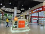 Mi-Store (ulitsa Chicherina, 28), mobile phone store