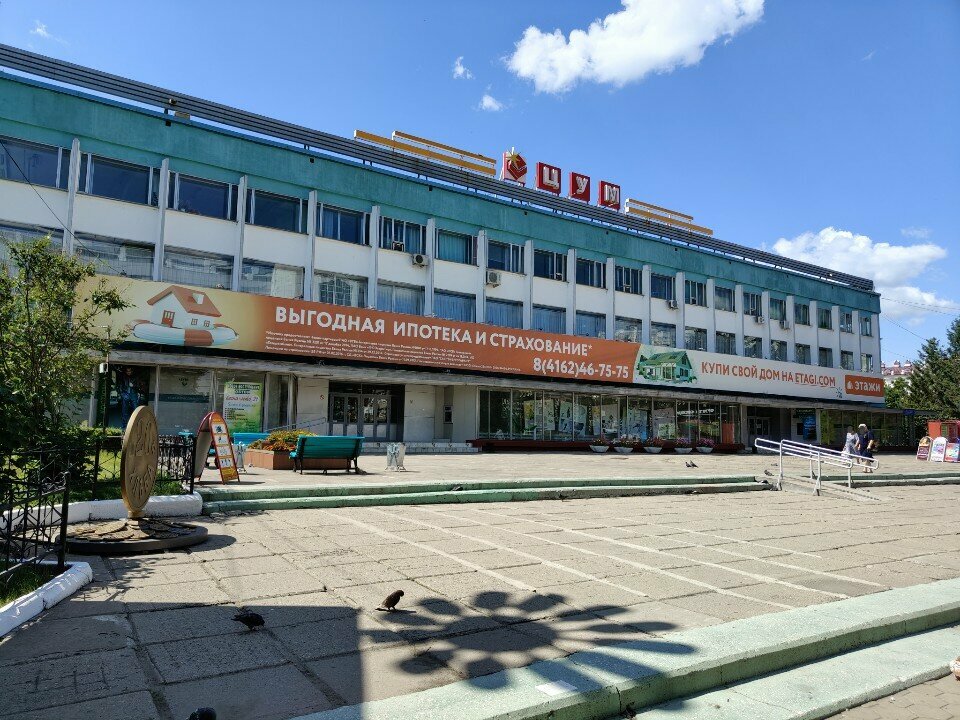 Jewelry workshop Yuvelirnaya imperiya, Blagoveshchensk, photo