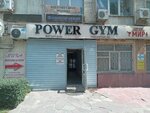 Euro Brand (Gagarin Avenue, 236Б), tienda de ropa