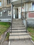 Tekhnicheskiye sredstva bezopasnosti (Engelsa Street, 42/1) ، أنظمة الأمن وأجهزة الإنذار
