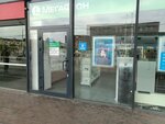 Мегафон (ulitsa Professora Baranova, 34), payment terminal