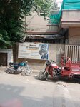 Buraq IT Solutions (Province of Punjab, Lahore, Combo Colony, Karnalpora, Abu Bakar Road), computer courses